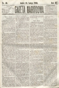Gazeta Narodowa. 1865, nr 40