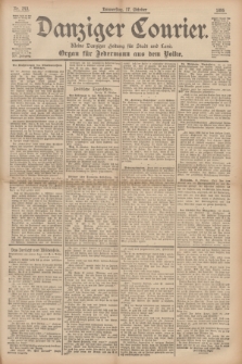 Danziger Courier : Kleine Danziger Zeitung für Stadt und Land : Organ für Jedermann aus dem Volke. Jg.14, Nr. 243 (17 Oktober 1895)