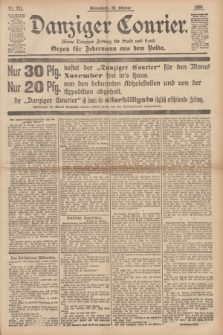 Danziger Courier : Kleine Danziger Zeitung für Stadt und Land : Organ für Jedermann aus dem Volke. Jg.14, Nr. 251 (26 Oktober 1895)