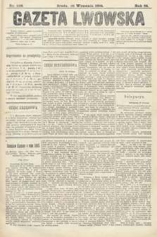 Gazeta Lwowska. 1894, nr 220