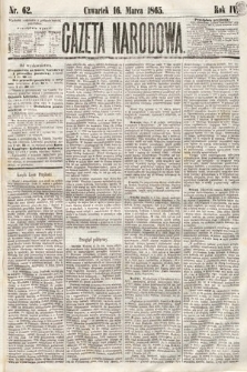 Gazeta Narodowa. 1865, nr 62