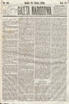 Gazeta Narodowa. 1865, nr 64