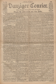 Danziger Courier : Kleine Danziger Zeitung für Stadt und Land : Organ für Jedermann aus dem Volke. Jg.19, Nr. 188 (14 August 1900)
