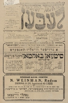 Radomer-Kielcer Leben. 1928, nr 35