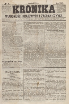 Kronika Wiadomości Krajowych i Zagranicznych. [R.1], № 3 (3 kwietnia 1856)