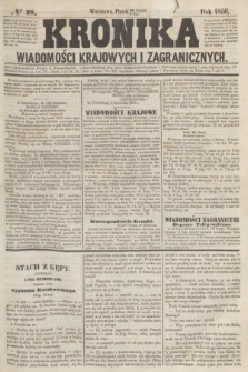 Kronika Wiadomości Krajowych i Zagranicznych. [R.1], № 29 (2 maja 1856)