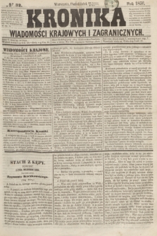 Kronika Wiadomości Krajowych i Zagranicznych. [R.1], № 32 (5 maja 1856)