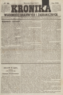 Kronika Wiadomości Krajowych i Zagranicznych. [R.1], № 33 (6 maja 1856)