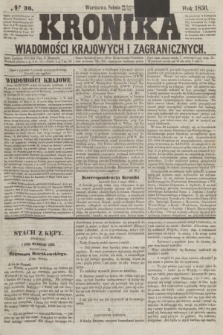 Kronika Wiadomości Krajowych i Zagranicznych. [R.1], № 36 (10 maja 1856)