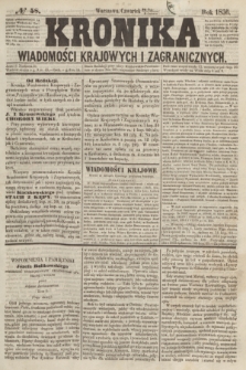 Kronika Wiadomości Krajowych i Zagranicznych. [R.1], № 58 (5 czerwca 1856)