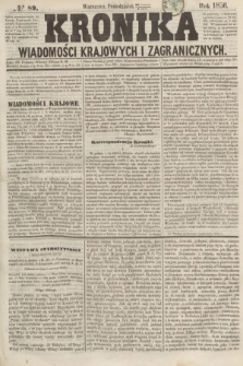 Kronika Wiadomości Krajowych i Zagranicznych. [R.1], № 89 (7 lipca 1856)