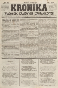 Kronika Wiadomości Krajowych i Zagranicznych. [R.1], № 94 (12 lipca 1856)