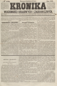 Kronika Wiadomości Krajowych i Zagranicznych. [R.1], № 110 (28 lipca 1856)