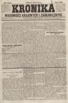 Kronika Wiadomości Krajowych i Zagranicznych. [R.1], № 118 (5 sierpnia 1856)