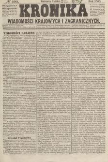 Kronika Wiadomości Krajowych i Zagranicznych. [R.1], № 123 (10 sierpnia 1856)