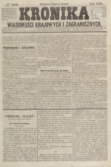 Kronika Wiadomości Krajowych i Zagranicznych. [R.1], № 142 (30 sierpnia 1856)