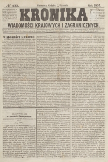 Kronika Wiadomości Krajowych i Zagranicznych. [R.1], № 155 (14 września 1856)