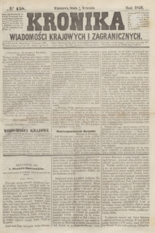 Kronika Wiadomości Krajowych i Zagranicznych. [R.1], № 158 (17 września 1856)