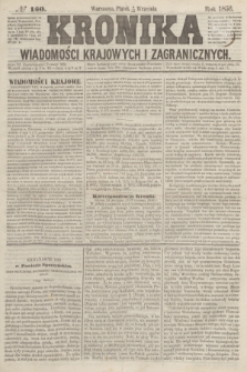 Kronika Wiadomości Krajowych i Zagranicznych. [R.1], № 160 (19 września 1856)