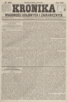 Kronika Wiadomości Krajowych i Zagranicznych. [R.1], № 161 (20 września 1856)