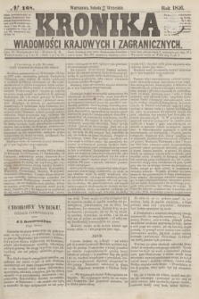 Kronika Wiadomości Krajowych i Zagranicznych. [R.1], № 168 (27 września 1856)