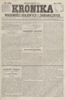 Kronika Wiadomości Krajowych i Zagranicznych. [R.1], № 174 (3 października 1856)