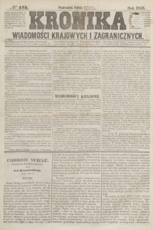 Kronika Wiadomości Krajowych i Zagranicznych. [R.1], № 175 (4 października 1856)
