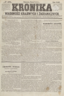 Kronika Wiadomości Krajowych i Zagranicznych. [R.1], № 178 (7 października 1856)