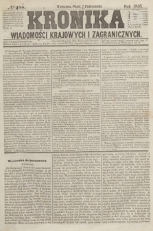 Kronika Wiadomości Krajowych i Zagranicznych. [R.1], № 188 (17 października 1856)