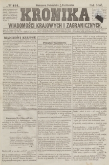 Kronika Wiadomości Krajowych i Zagranicznych. [R.1], № 191 (20 października 1856)