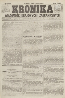 Kronika Wiadomości Krajowych i Zagranicznych. [R.1], № 196 (25 października 1856)