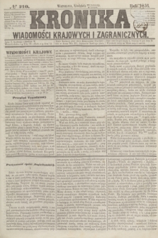 Kronika Wiadomości Krajowych i Zagranicznych. [R.1], № 210 (9 listopada 1856)