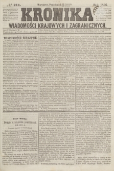 Kronika Wiadomości Krajowych i Zagranicznych. [R.1], № 211 (10 listopada 1856)