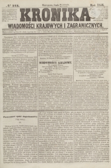 Kronika Wiadomości Krajowych i Zagranicznych. [R.1], № 213 (12 listopada 1856)