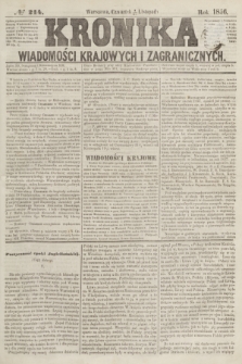 Kronika Wiadomości Krajowych i Zagranicznych. [R.1], № 214 (13 listopada 1856)