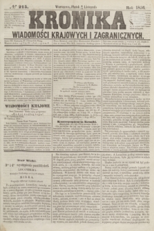 Kronika Wiadomości Krajowych i Zagranicznych. [R.1], № 215 (14 listopada 1856)