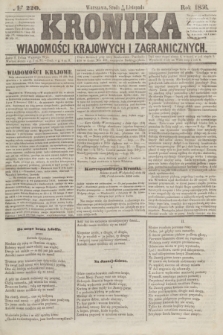 Kronika Wiadomości Krajowych i Zagranicznych. [R.1], № 220 (19 listopada 1856)