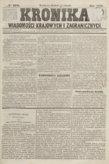 Kronika Wiadomości Krajowych i Zagranicznych. [R.1], № 224 (23 listopada 1856)