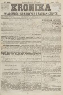 Kronika Wiadomości Krajowych i Zagranicznych. [R.1], № 228 (27 listopada 1856)