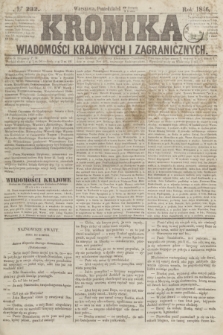 Kronika Wiadomości Krajowych i Zagranicznych. [R.1], № 232 (1 grudnia 1856)