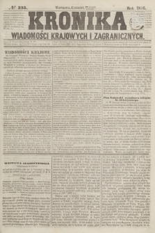 Kronika Wiadomości Krajowych i Zagranicznych. [R.1], № 235 (4 grudnia 1856)