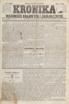 Kronika Wiadomości Krajowych i Zagranicznych. [R.1], № 251 (21 grudnia 1856)