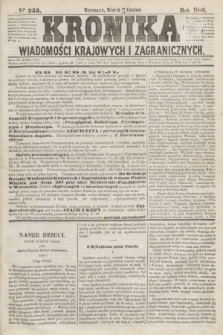 Kronika Wiadomości Krajowych i Zagranicznych. [R.1], № 253 (23 grudnia 1856) + dod.