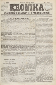 Kronika Wiadomości Krajowych i Zagranicznych. [R.1], № 255 (27 grudnia 1856) + dod.