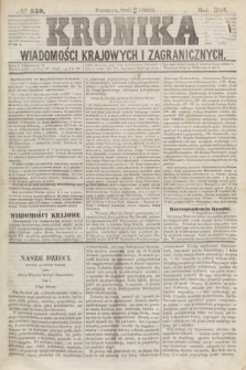 Kronika Wiadomości Krajowych i Zagranicznych. [R.1], № 259 (31 grudnia 1856) + dod.