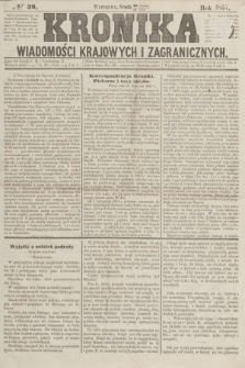 Kronika Wiadomości Krajowych i Zagranicznych. [R.2], № 39 (11 lutego 1857)