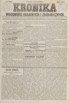 Kronika Wiadomości Krajowych i Zagranicznych. [R.2], № 80 (24 marca 1857)