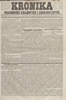 Kronika Wiadomości Krajowych i Zagranicznych. [R.2], № 97 (11 kwietnia 1857)
