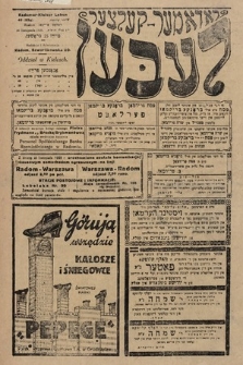 Radomer-Kielcer Leben. 1928, nr 46