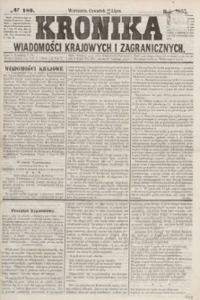 Kronika Wiadomości Krajowych i Zagranicznych. [R.2], № 189 (23 lipca 1857)